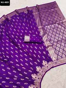 Lo último en ropa de mujer, ropa elegante para bodas y festivales, colecciones de Sari de seda Banarasi pura suave con trabajo de tejido Zari para mujer - Product Image 4