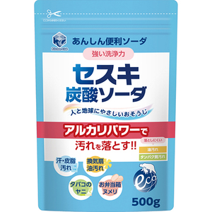 ผงซักฟอกห้องน้ำไดอิจิ เซกเคน 1.0 กก. ผลิตจากโซเดียมคาร์บอเนตแบบกึ่งผง ปลอดภัยต่อสิ่งแวดล้อม ขายดี - Product Image 3