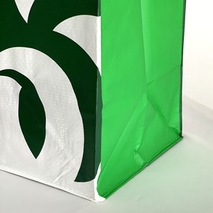 Sac de courses en PP tissé laminé, résistant, pour supermarché, idéal pour les légumes, les fruits et les produits d'épicerie - Product Image 4