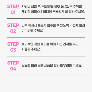 Suero con Ácido Hialurónico + 5% Niacinamida - Product Image 2