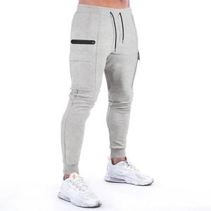 Pantalon de jogging décontracté pour salle de sport, logo personnalisé OEM pour hommes, pantalon de sport de haute qualité, fabricant de pantalons de jogging pour hommes - Product Image 2