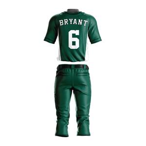 2025 último diseño logotipo personalizado béisbol Jersey pantalón transpirable secado rápido 100% poliéster sublimación desgaste al por mayor béisbol - Product Image 5