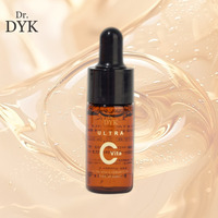 Sérum à la vitamine C en marque privée, soin de la peau coréen, blanchissant, anti-âge, glutathion, acide férulique, EGF, fullerène, cosmétique