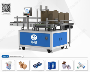 Tuck End Box erector đôi cuối Snap khóa máy carton tuck End Box erector - Product Image 6