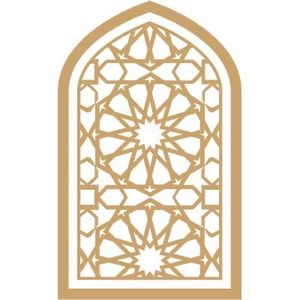 Juego de 3 murales de metal islámico Ayatul Kursi Wall Art Mural musulmán Decoración y Corán Mural - Product Image 5