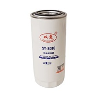 3831236 Dual Flow Oil Filter Fast Drainage Industrial Pump Engine FS0921 A60A00-1012240 S1012010-1421 P553771 LF3687