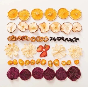 Mezcla de Frutas Secas Naturales Detox – Venta al por Mayor y a Granel - Product Image 4