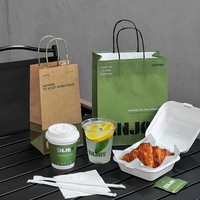 Essentiels pour comptoirs de café : Gobelets en papier de 90 mm avec couvercles, emballage prêt à l'emploi pour le marché d'exportation, options de promotion de marque