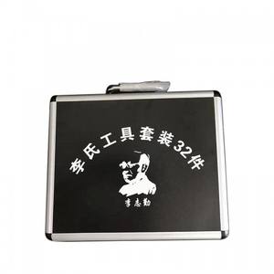 Лиши 2 в 1, оригинальный, 2021 Вертикальный фрезерный 2020, тонкий ключ 2 в 1, автоматический выбор и декодер - Product Image 5