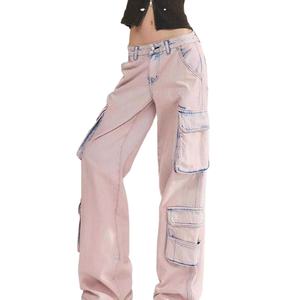 Pantalones vaqueros de mezclilla para mujer, de corte holgado, color rosa lavado, de cintura baja, de pierna recta, ¡gran oferta! - Product Image 1
