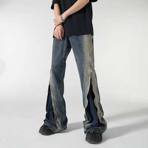 Jeans Anchos de Mezclilla para Hombre, Diseño Personalizado, Lavado Pesado, con Cierre y Estilo Apilado - Product Image 5