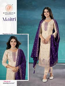 Nouvel arrivage Belle tenue occasionnelle Attrayant Viscose Soie Kurti Pant & Dupatta Avec Broderie Travail Exportateur Mondial - Product Image 5