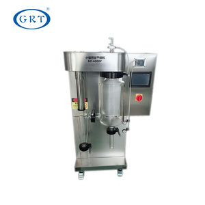 Source de chaleur illimitée Séchoir à pulvérisation centrifuge à grande vitesse expérimental de petite capacité Oeuf séché Saumure liquide Café - Product Image 2