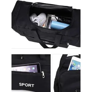 กระเป๋าดัฟเฟิลสีดำแบบสปอร์ตพร้อมสายสะพายไหล่ปรับได้ - Product Image 3