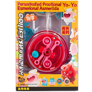 Yo-Yo Personnalisé Promotionnel Esmeralda - Product Image 3