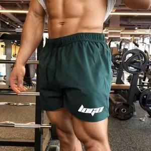 Shorts de course à pied pour hommes, nouveaux, été, cross-country, 100% coton, uni, séchage rapide, antidérapant, intérieur/extérieur, entraînement, décontracté, approvisionnement en vrac - Product Image 5