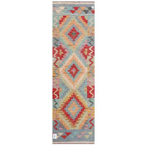 Maimana Afghanistan Kilim <b>Rug</b> 205 X 62 cm <b>Traditional</b> Handwoven Area <b>Rugs</b> Set - Product Image 1
