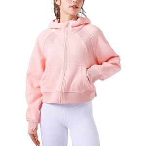 ชุดวอร์ม2ชิ้นสำหรับผู้หญิงแบบลำลองมีดีไซน์น้ำหนักเบาเหมาะสำหรับใส่วิ่งจ๊อกกิ้งเล่นโยคะออกกำลังกายในชีวิตประจำวัน - Product Image 1