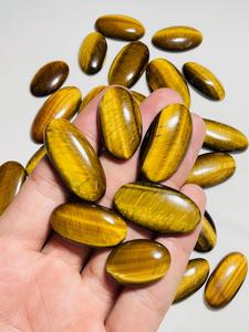 Oeil de tigre personnalisable de haute qualité pierre précieuse jaune naturel taille personnalisée disponible et cabochon forme coupée - Product Image 3