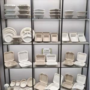 Produits durables en bagasse de canne à sucre sans PFAS, emballages alimentaires jetables modernes en forme de coquille, écologiques, biodégradables et compostables - Product Image 1