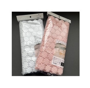 ผ้าลูกไม้สำหรับงานฝีมือสีขาวหรูหรา - Product Image 1