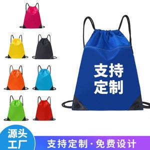 Sac à chaussures de football avec poche filet pour crampons et chaussures de sport - Product Image 1