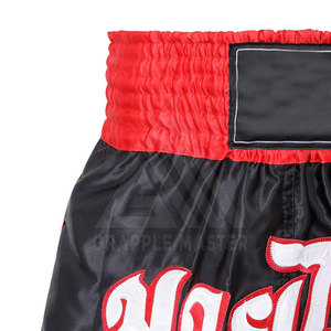 กางเกงขาสั้นไทยย้อมสีล้วนสำหรับผู้ชายชุดออกกำลังกายและศิลปะการต่อสู้ชุดออกกำลังกาย - Product Image 3