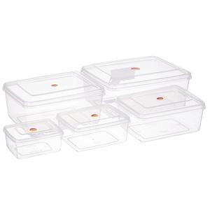 Lot de 5 contenants de stockage en plastique Kitty, la couleur peut varier - Product Image 1