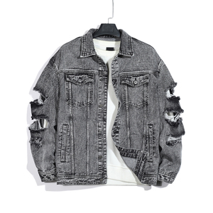 Veste en jean boyfriend délavée surdimensionnée en coton pour homme en gros - Product Image 1