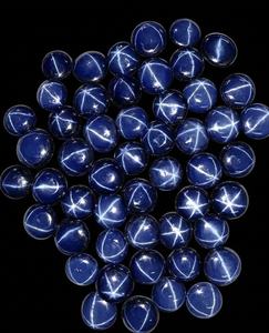 Fashion Channel Blue Sapphire Star Ruby Synthetic Oval 13x18mm 3.5CT Heat <b>Treated</b> Gemstone Cabochon for Jewelry Making - Product Image 1