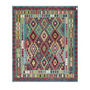 Alfombra Kilim de Maimana, Afganistán, 240 x 207 cm, Alfombras y Juegos de Alfombras Tradicionales Afganas - Product Image 1