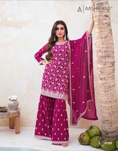 Último diseñador Faux Georgette bordado secuencia trabajo Sharara traje por Fab Zone - Product Image 4