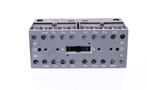 คอนแทคเตอร์ที่มีประสิทธิภาพและเชื่อถือได้ B7-40-00 110V อยู่ที่นี่ - Product Image 4