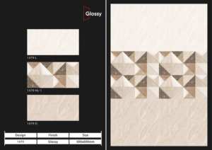 Carreaux muraux en céramique 300x600mm pour salle de bain et cuisine, finition brillante ou mate, texture effet sucre, design mural intérieur luxueux. - Product Image 3