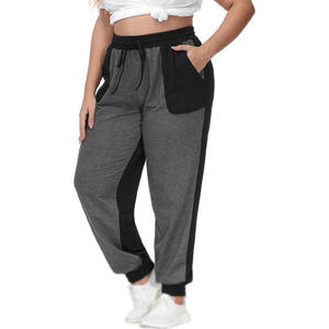 Pantalones Deportivos para Mujer, Tela de Poliéster/Algodón, Corte Holgado, Pantalones Jogger con Cintura Elástica, Ropa Deportiva para Gimnasio y Calle, Logotipo Personalizado OEM 2026 - Product Image 4