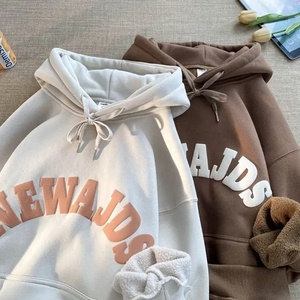 Sudaderas con Capucha y Cierre Completo para Hombre, 100% Algodón, Estilo Americano, Diseño Sólido, Cuello con Capucha para Otoño, Impresión PUFF de Alta Calidad - Product Image 2