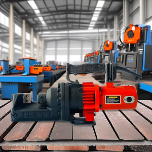 Nueva y eficiente máquina cortadora de barras de refuerzo hidráulica con cuchillas afiladas para industrias de construcción Componente de motor central incluido - Product Image 1