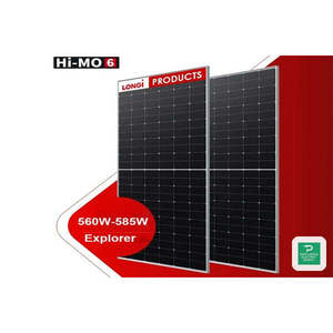 แผงโซลาร์เซลล์ Topsky Energy CS7N-720TB-AG 720W HJT โมโนคริสตัลไลน์ 210 มม. กระจกเกรดอุตสาหกรรม - Product Image 1
