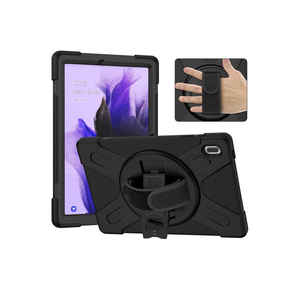 Étui en silicone résistant aux chocs Netzy Heavy Duty Defender pour Samsung Galaxy Tab S7 FE LTE (T737 T736 T733 T730) Housse de tablette - Product Image 1