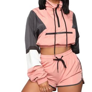 Conjunto de Chaqueta Corta con Cremallera Frontal y Pantalones Cortos para Mujer, Diseño Color Block, Colección 2026 - Product Image 1