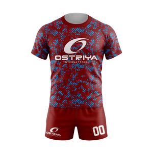 Maillot de rugby pour homme de conception professionnelle, personnalisé, nouveau style 2026, sublimation intégrale, polyester, uniforme de rugby sportif - Product Image 1