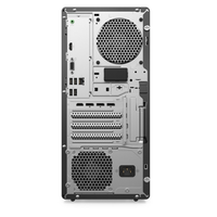 Komputer Desktop Lenovo GeekPro untuk penggunaan kantor dan rumah