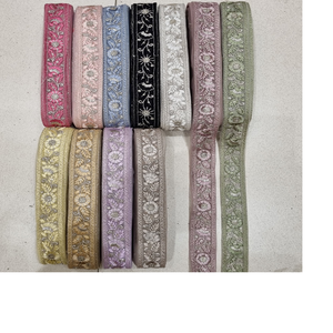 Embroidered Thread Work Laces with Multi Coloured Options in Sequins Embroidery in 1.25 Inch Width in Eleven Colours - Product Image 1