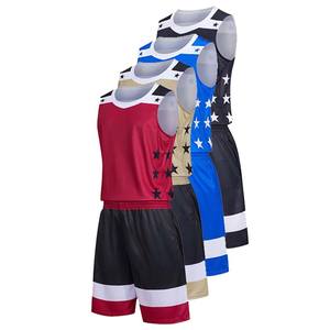 Fabricant OEM d'uniformes de basketball, ensemble de maillots et shorts d'été légers et respirants de haute qualité, conçus pour la compétition - Product Image 1