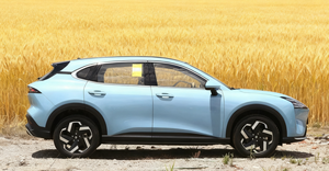 Wuling Baojun Yunhai nouvelle énergie EV voiture Suv <span class=keywords><strong>électrique</strong></span> pur Ev voitures de Chine Electric-car-5000w voiture <span class=keywords><strong>électrique</strong></span> adulte <span class=keywords><strong>Mini</strong></span> <span class=keywords><strong>Cooper</strong></span> - Product Image 6