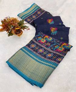 FABULEUX DOLA DOBBY SILK IMPRIMÉ AVEC DESIGNER PALLU WORK SAREE AVEC BLOUSE INCOSÉE VÊTEMENT DE FÊTE PRIX DE GROS VÊTEMENT ETHNIQUE - Product Image 1