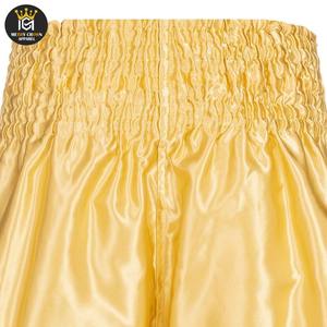 Pantalones cortos de boxeo de alta calidad para hombres Logotipo de diseño personalizado Joggers de malla sólida Pantalones cortos de entrenamiento atlético para uso en el gimnasio - Product Image 4