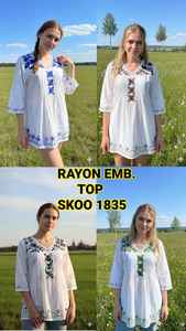 Rayon 3D Embroidered Women's Short Formal <b>Top</b> Lightweight Breathable Eco-Friendly <b>Lace</b> Fabric V-neck Stylish Wear In-Stock - Product Image 6
