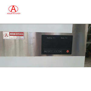LAVADORA DE VAJOS TIPO DE CAMPANA COMERCIAL LAVAVAJILLAS PARA RESTAURANTE HOTEL LAVAVAJILLAS DE PIE LIBRE SMART - Product Image 6