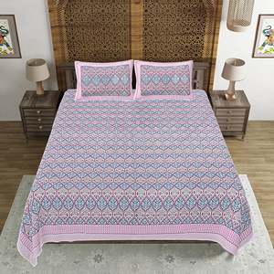 Juego de Sábanas Planas con Estampado Floral Rosa 100% Algodón con 2 Fundas de Almohada (SHKV1047) - Product Image 2